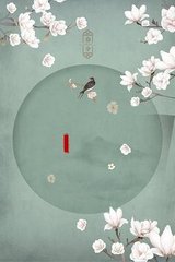草莓芭乐丝瓜向日葵榴莲茄子
