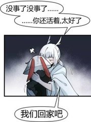 深入了解 老狼信息